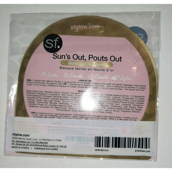 4 Pcs SF Glow Foil Lip Masks Suns Out Pouts Out from FabFitFun  Box - Picture 3 of 7